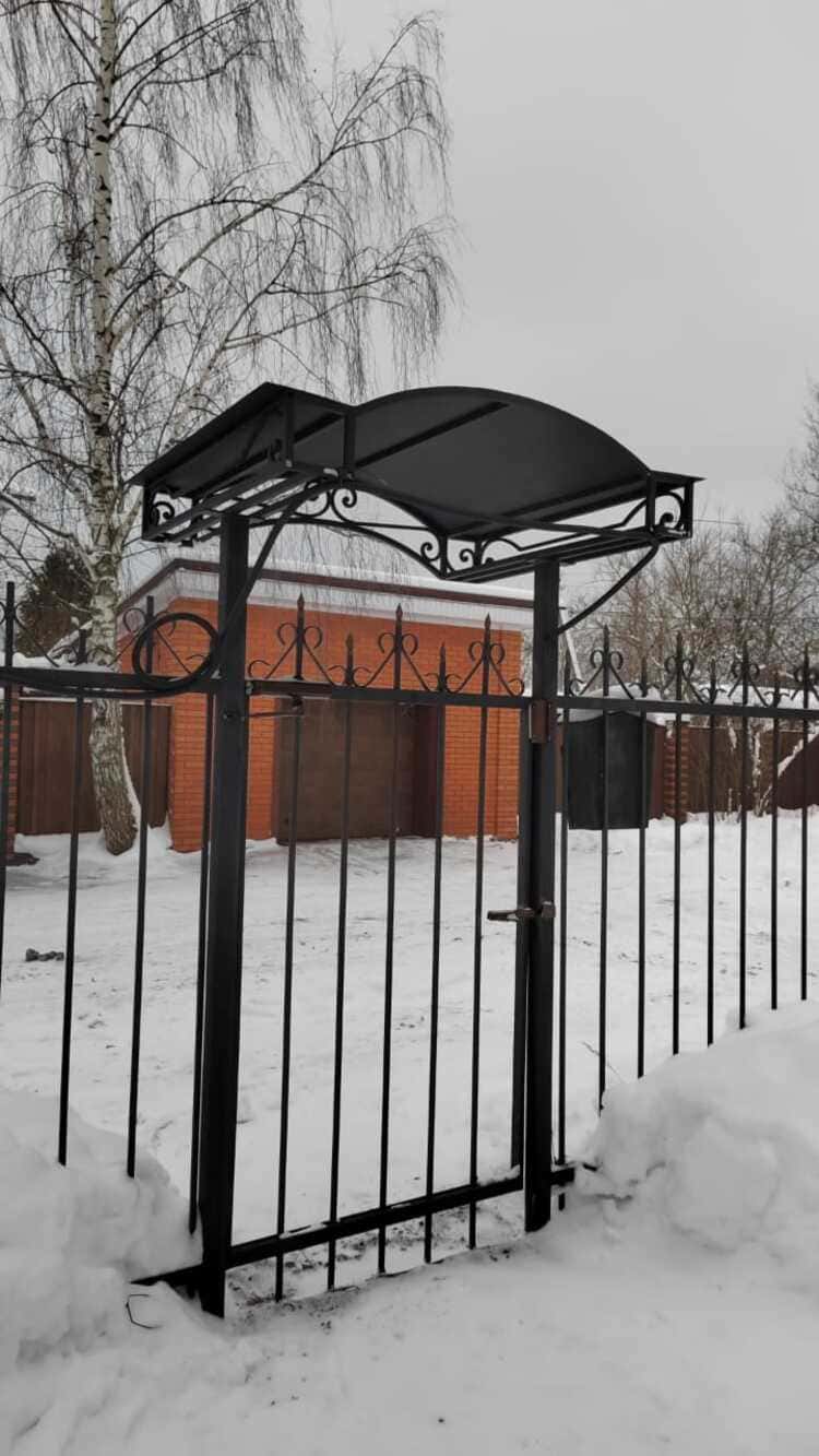 Ворота Волоколамск